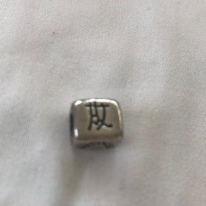 Silver happiness charm